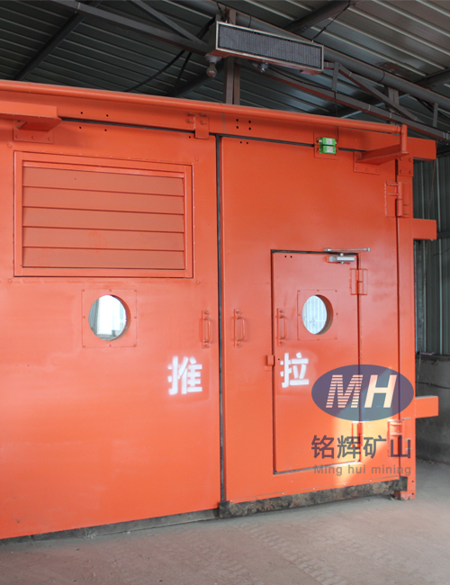 紅外線無壓風門